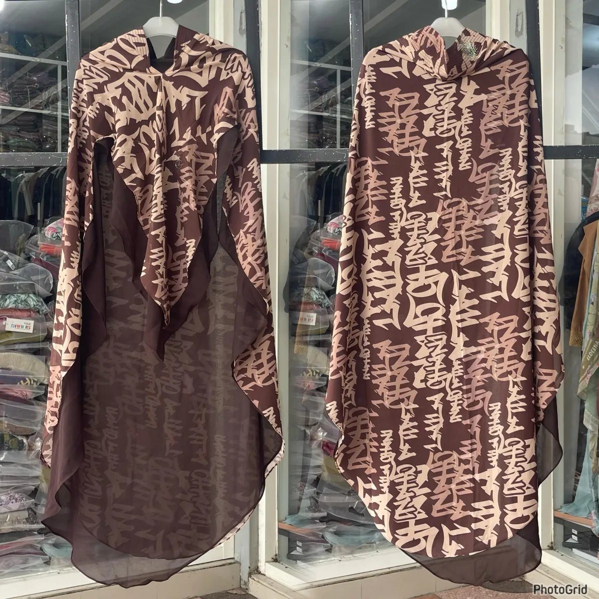 KHIMAR lailaghani