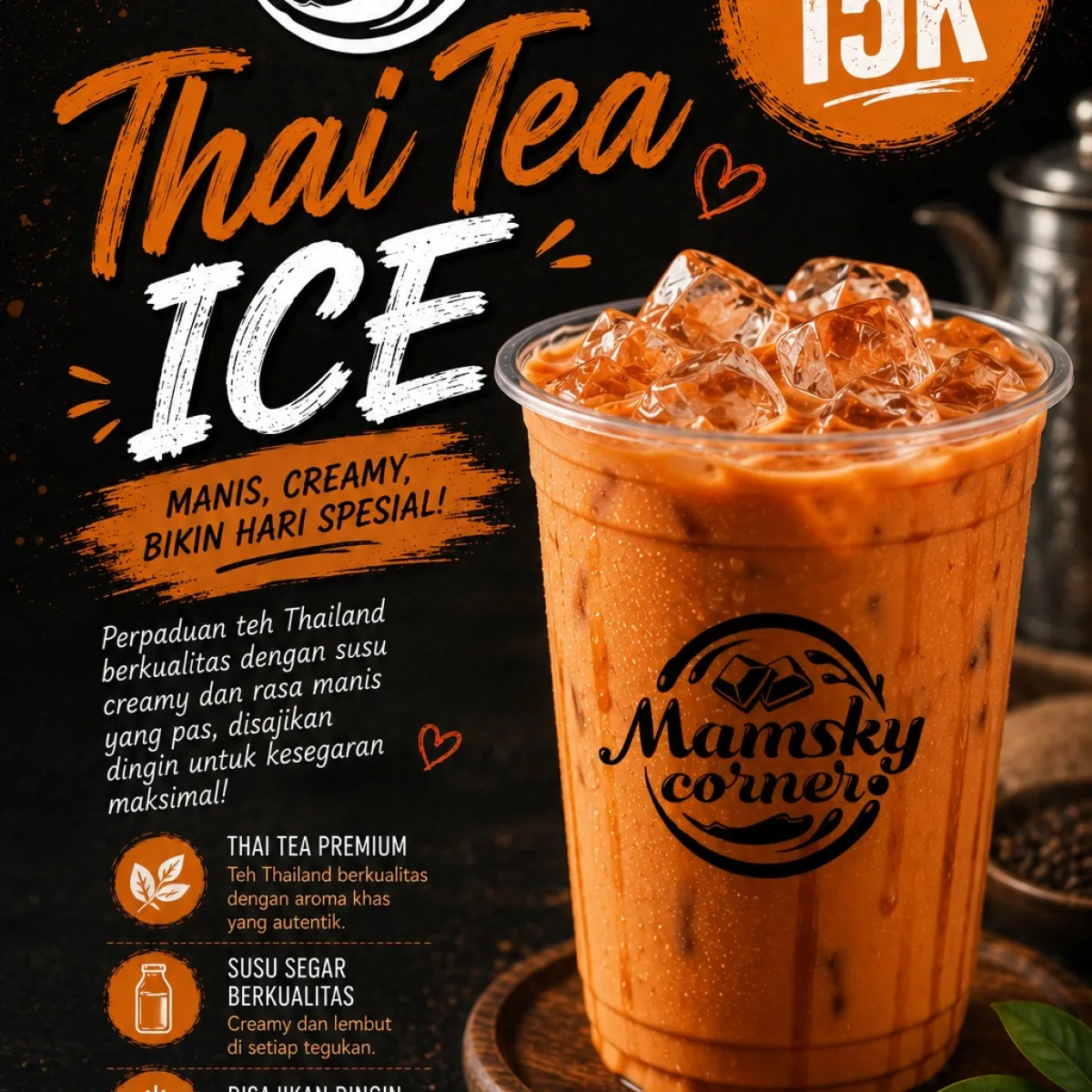 Thai Tea