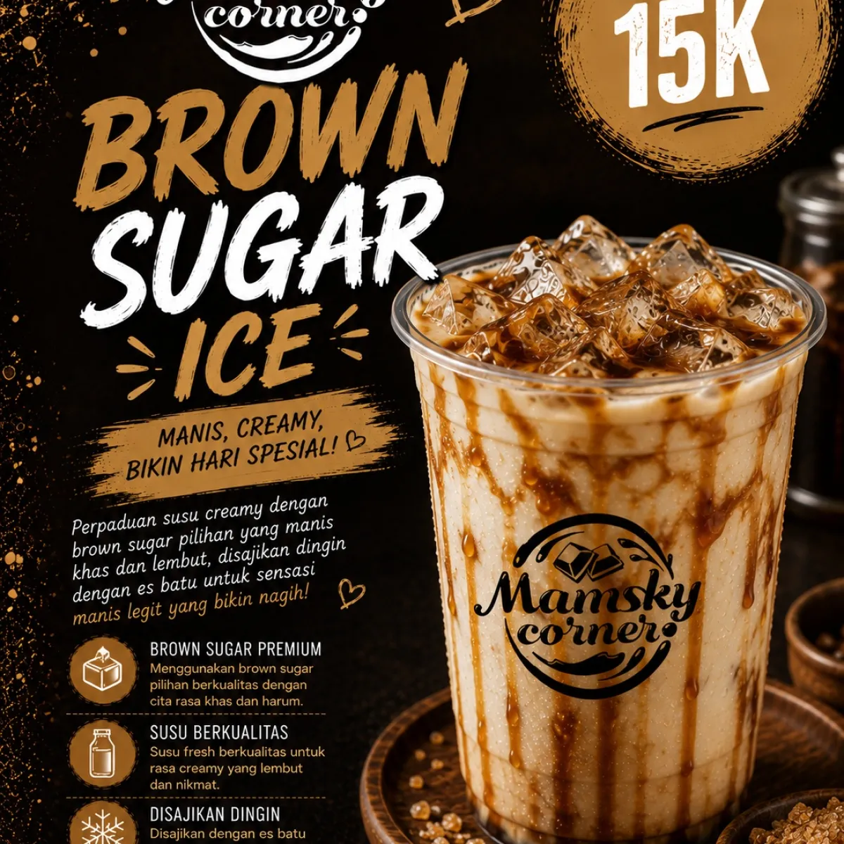 Coffee Brown Sugar